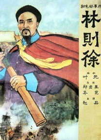 国产91在线chines看